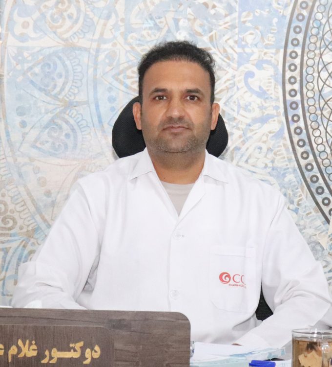 DR Sharifi